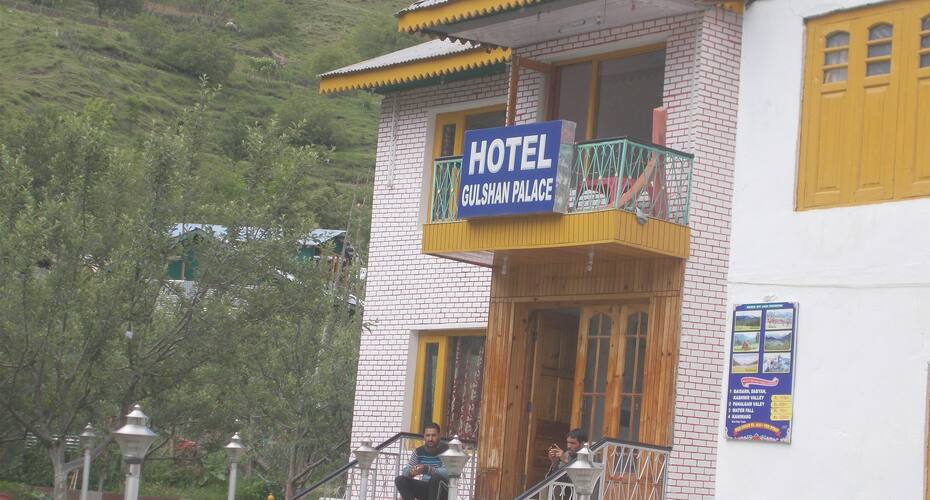 Hotel Gulshan Palace, Pahalgam 3